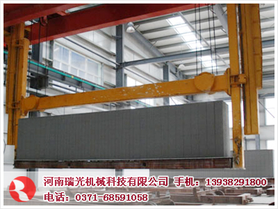 翻轉吊具,加氣塊翻轉吊具